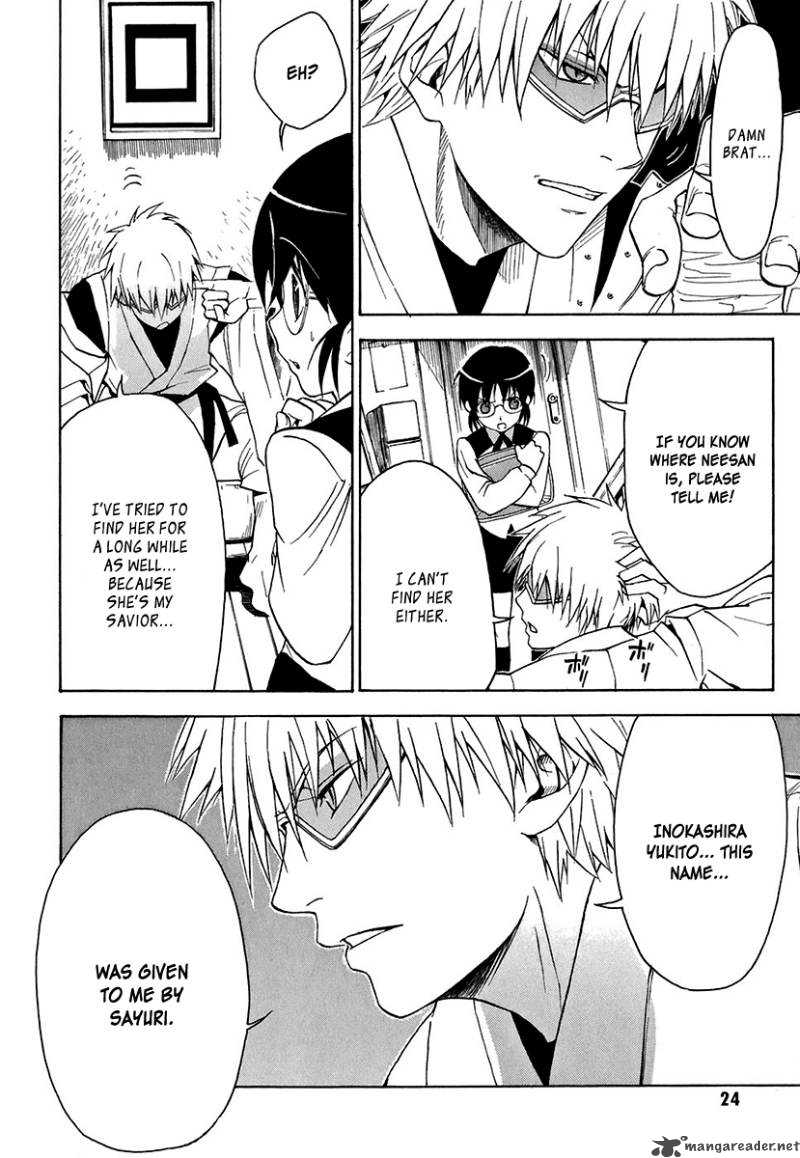 The Bodyguard Of Mahiru 1 23