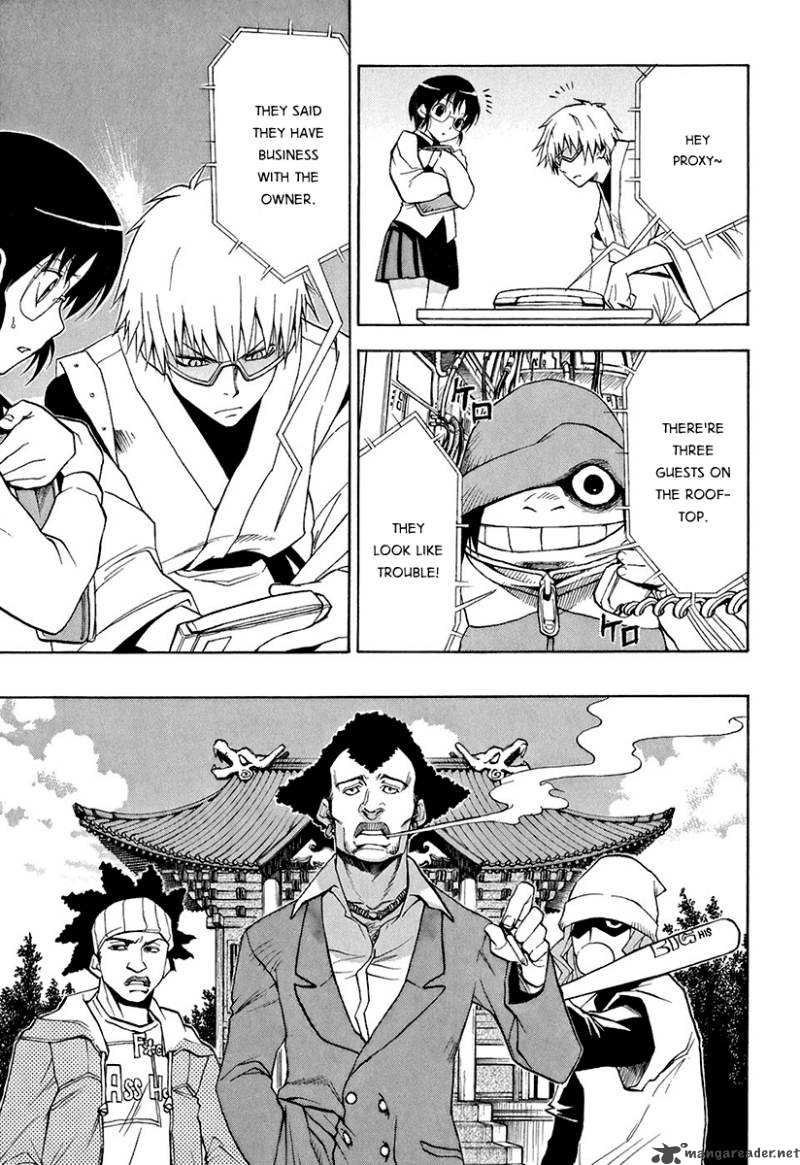 The Bodyguard Of Mahiru 1 24