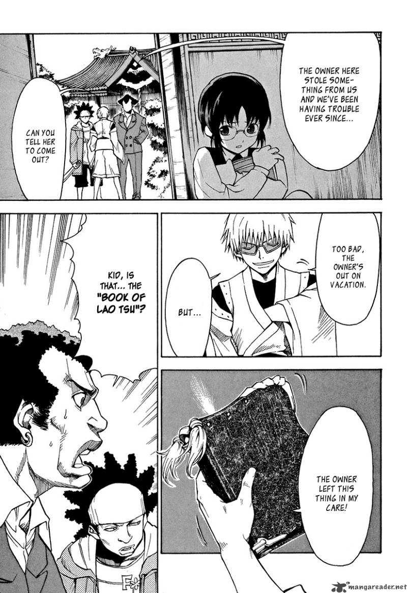 The Bodyguard Of Mahiru 1 26
