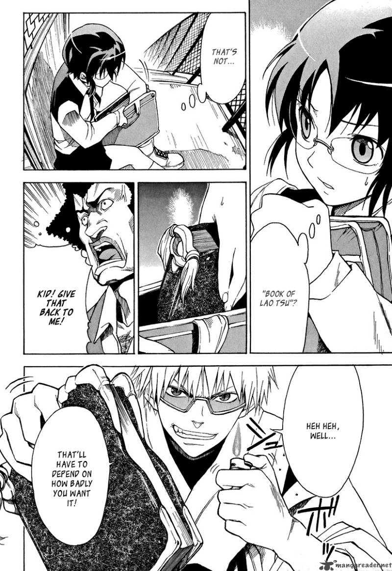 The Bodyguard Of Mahiru 1 27