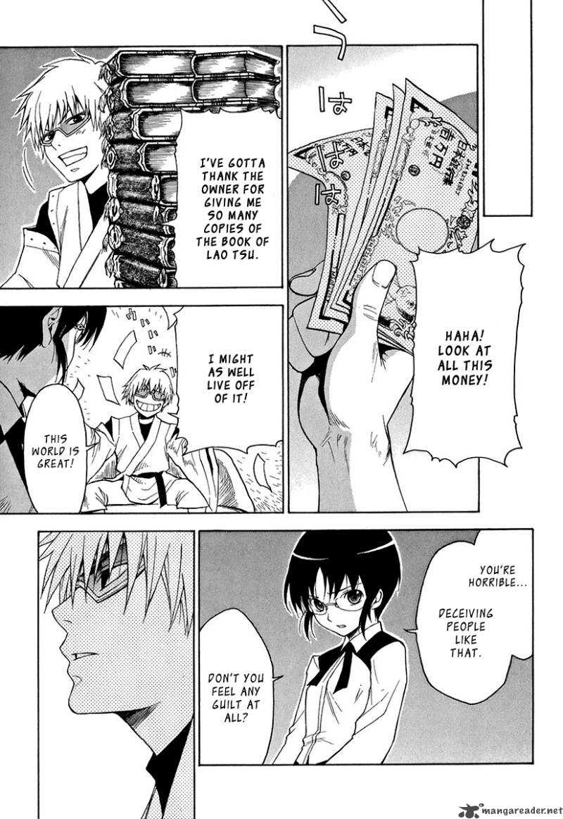 The Bodyguard Of Mahiru 1 30