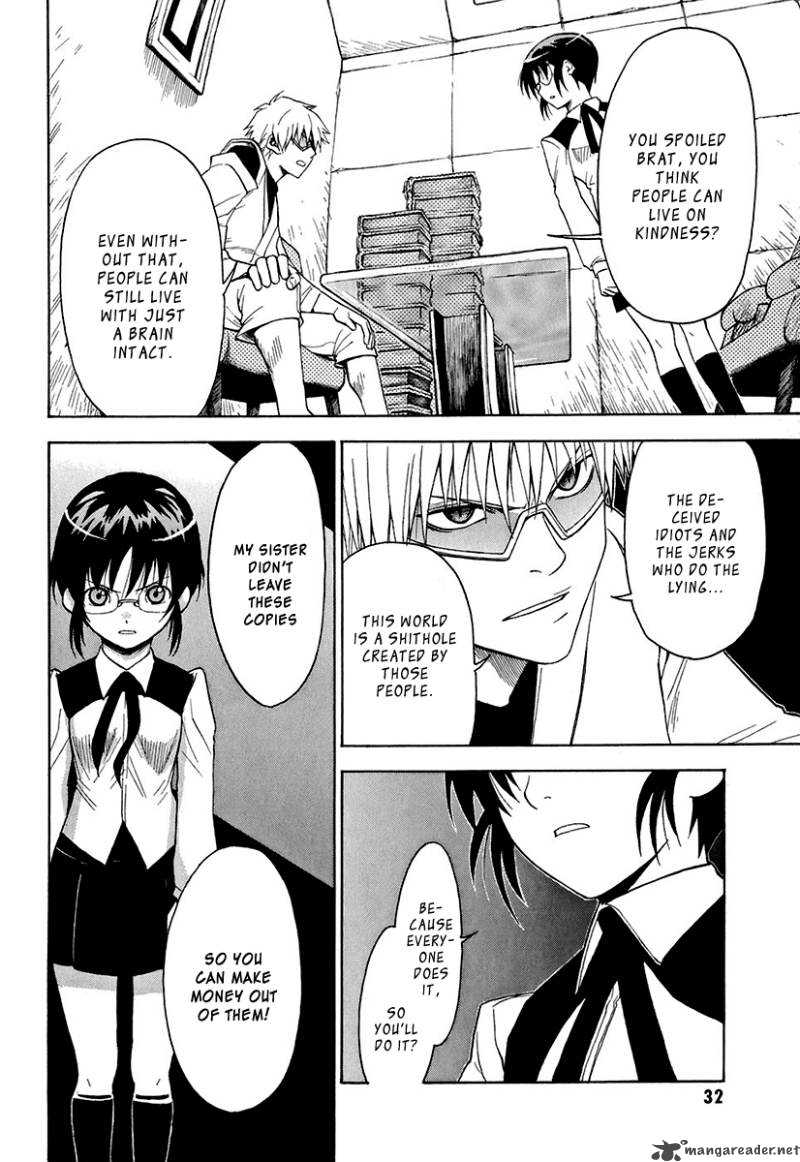 The Bodyguard Of Mahiru 1 31