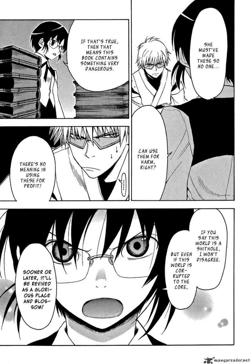 The Bodyguard Of Mahiru 1 32