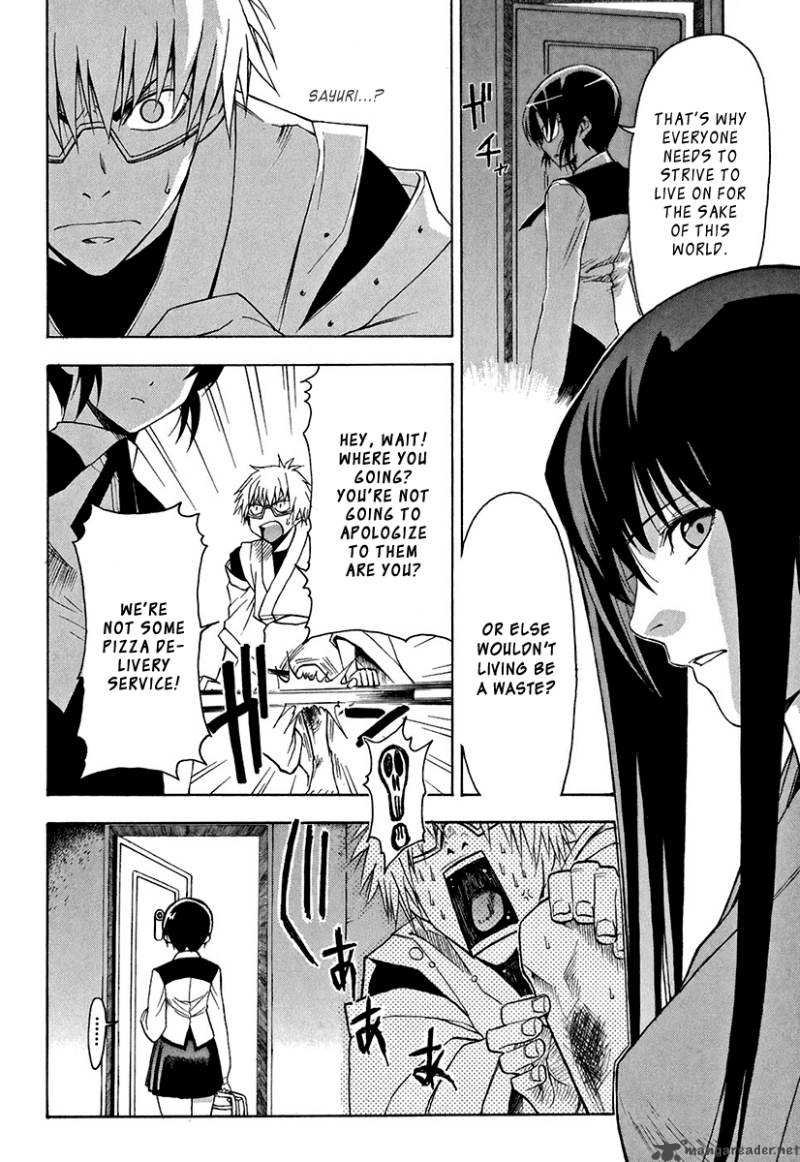 The Bodyguard Of Mahiru 1 33