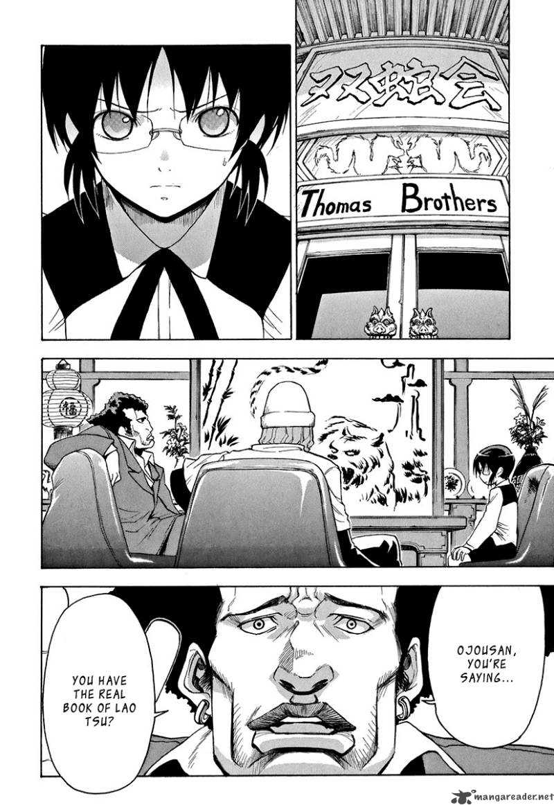 The Bodyguard Of Mahiru 1 37