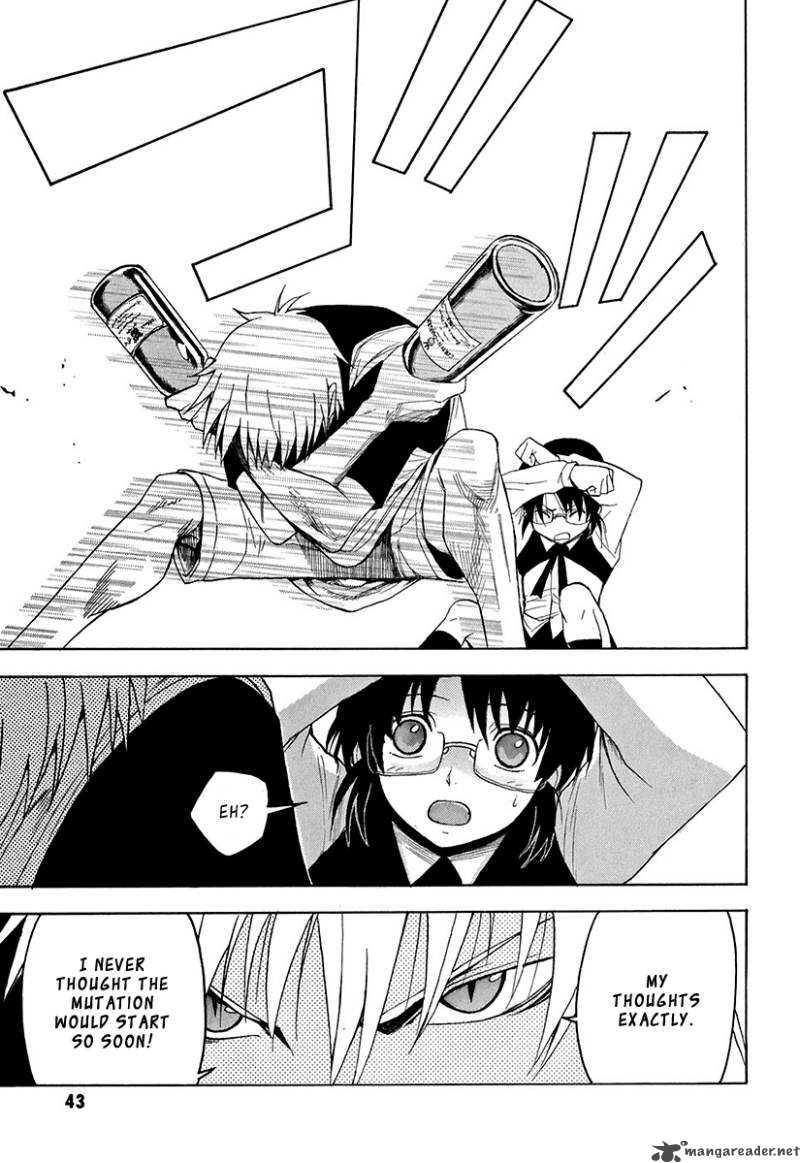 The Bodyguard Of Mahiru 1 42