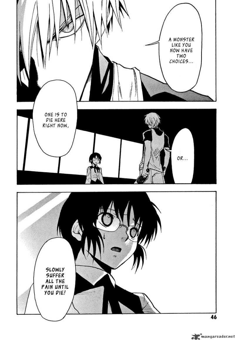 The Bodyguard Of Mahiru 1 44