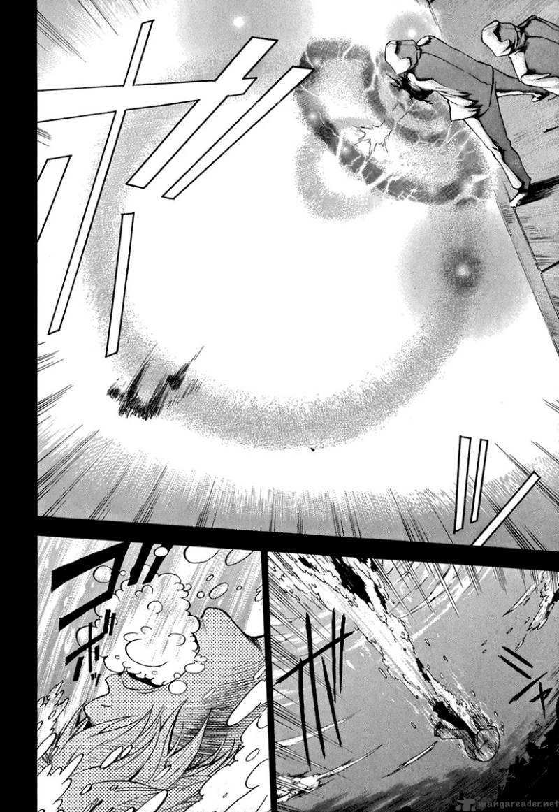 The Bodyguard Of Mahiru 1 5