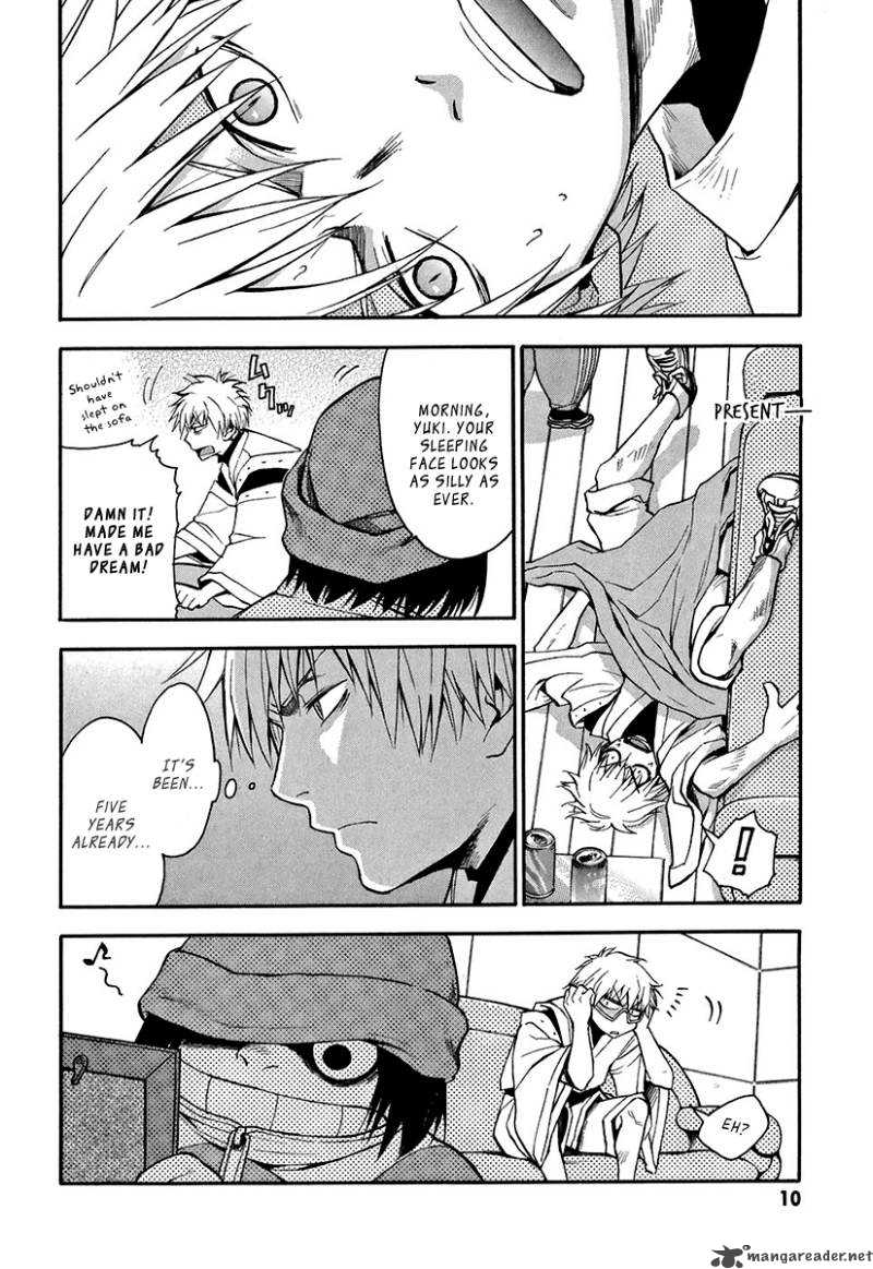 The Bodyguard Of Mahiru 1 9