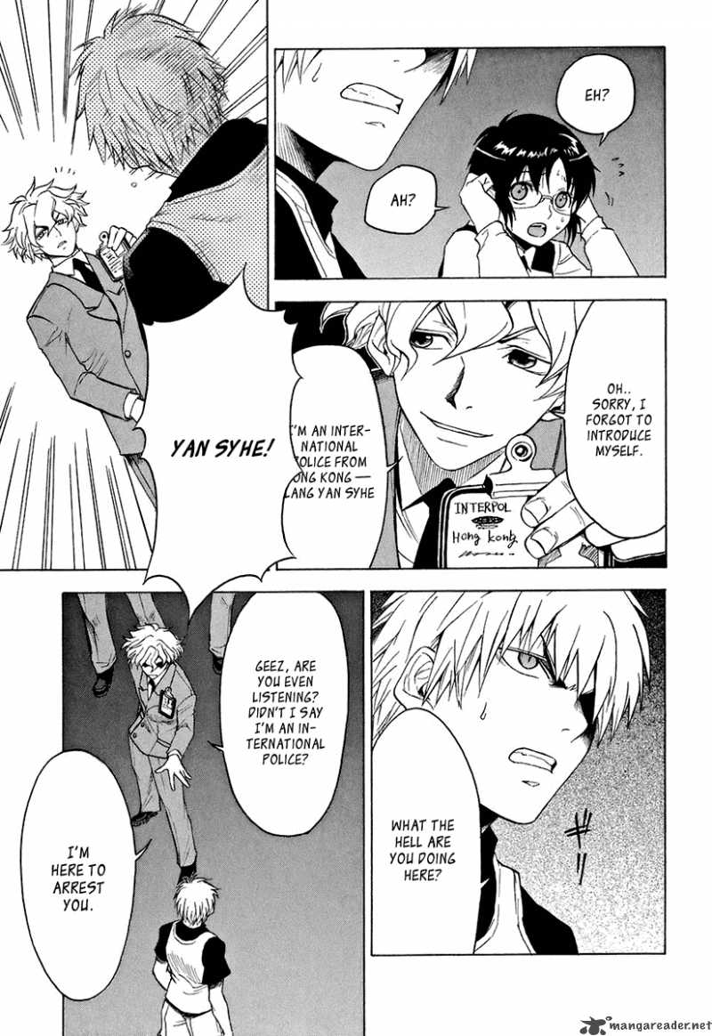 The Bodyguard Of Mahiru 2 12