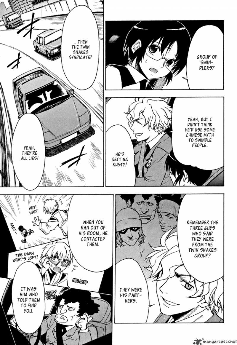 The Bodyguard Of Mahiru 2 16
