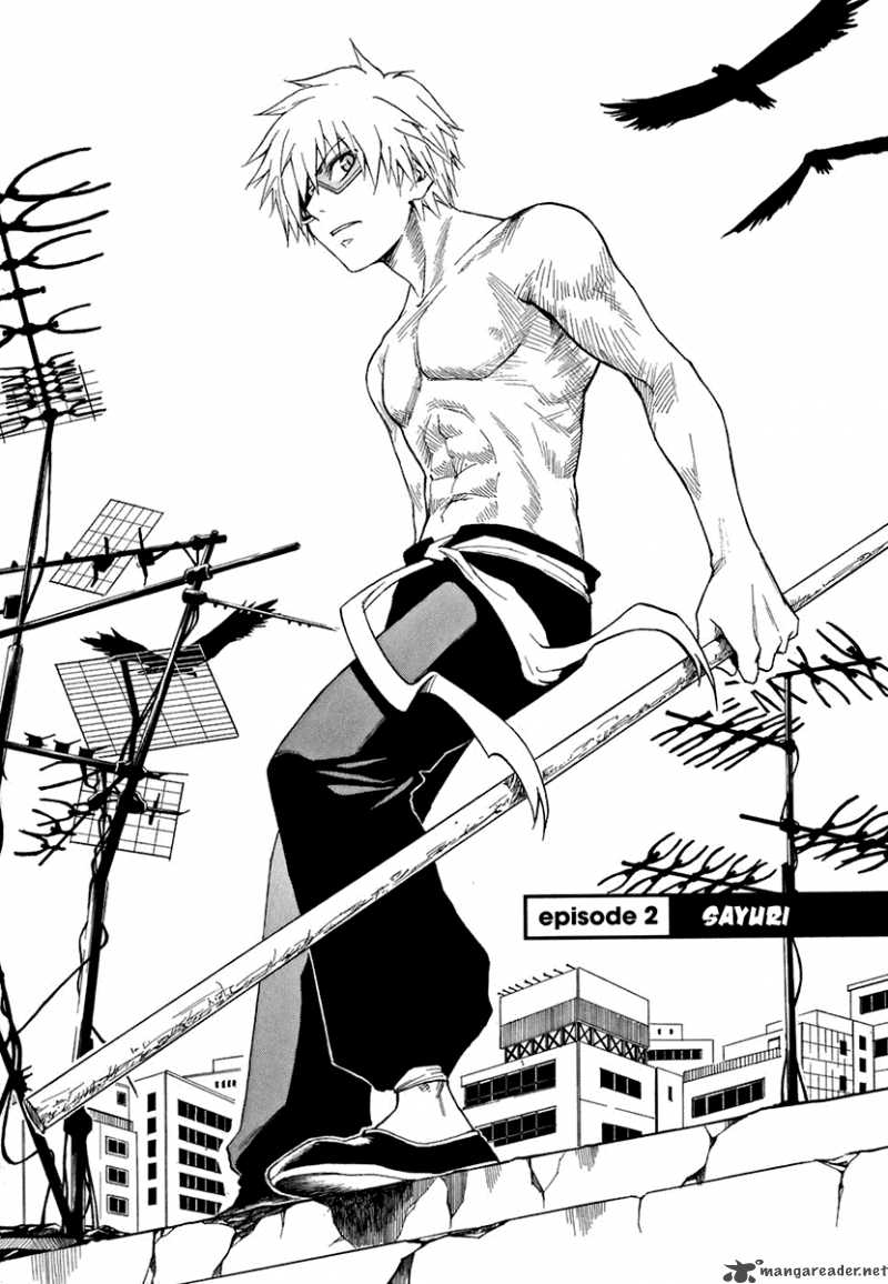 The Bodyguard Of Mahiru 2 2