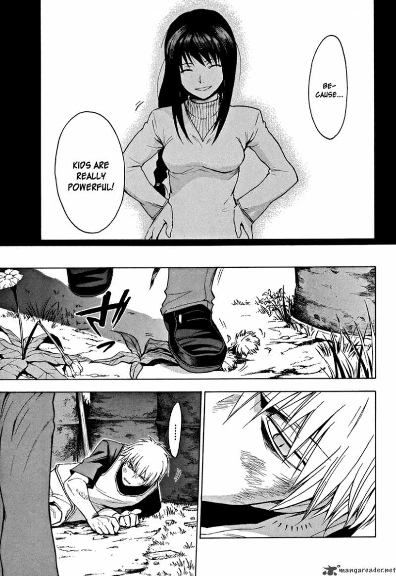 The Bodyguard Of Mahiru 2 20