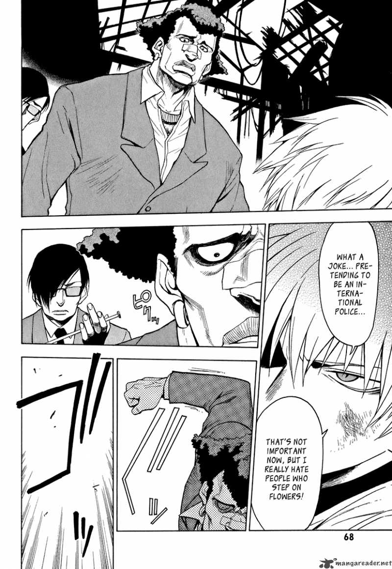 The Bodyguard Of Mahiru 2 21