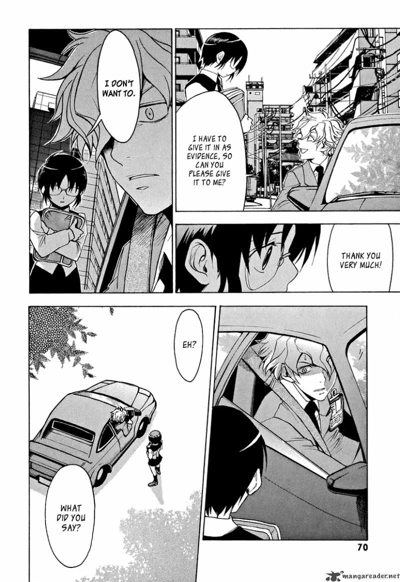 The Bodyguard Of Mahiru 2 23