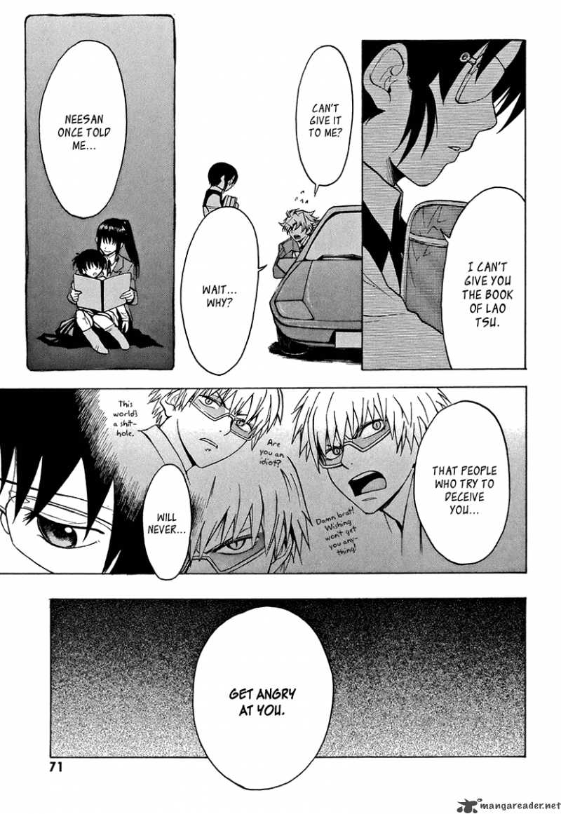 The Bodyguard Of Mahiru 2 24
