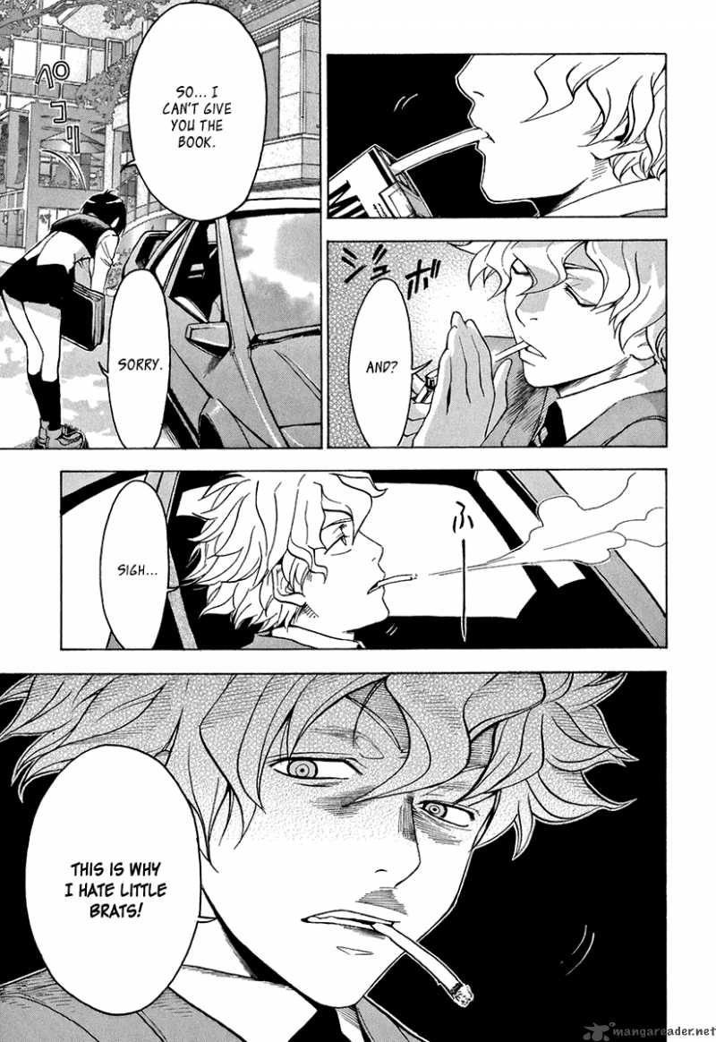 The Bodyguard Of Mahiru 2 26