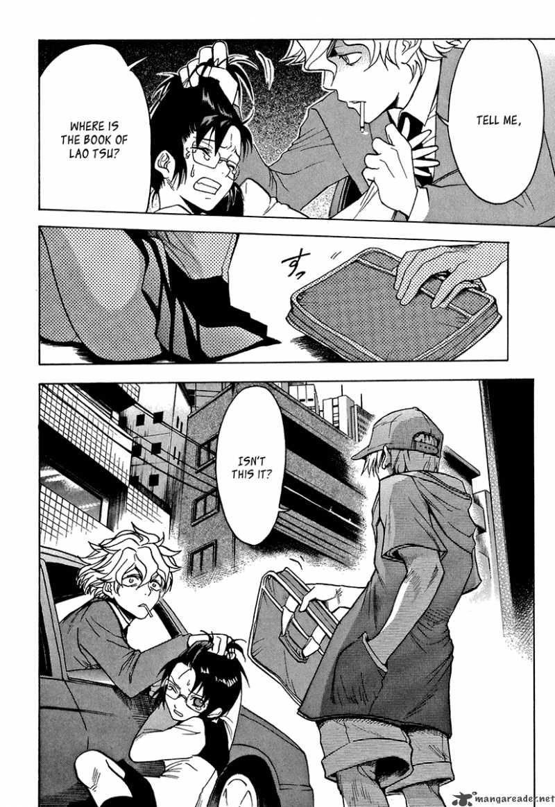 The Bodyguard Of Mahiru 2 29