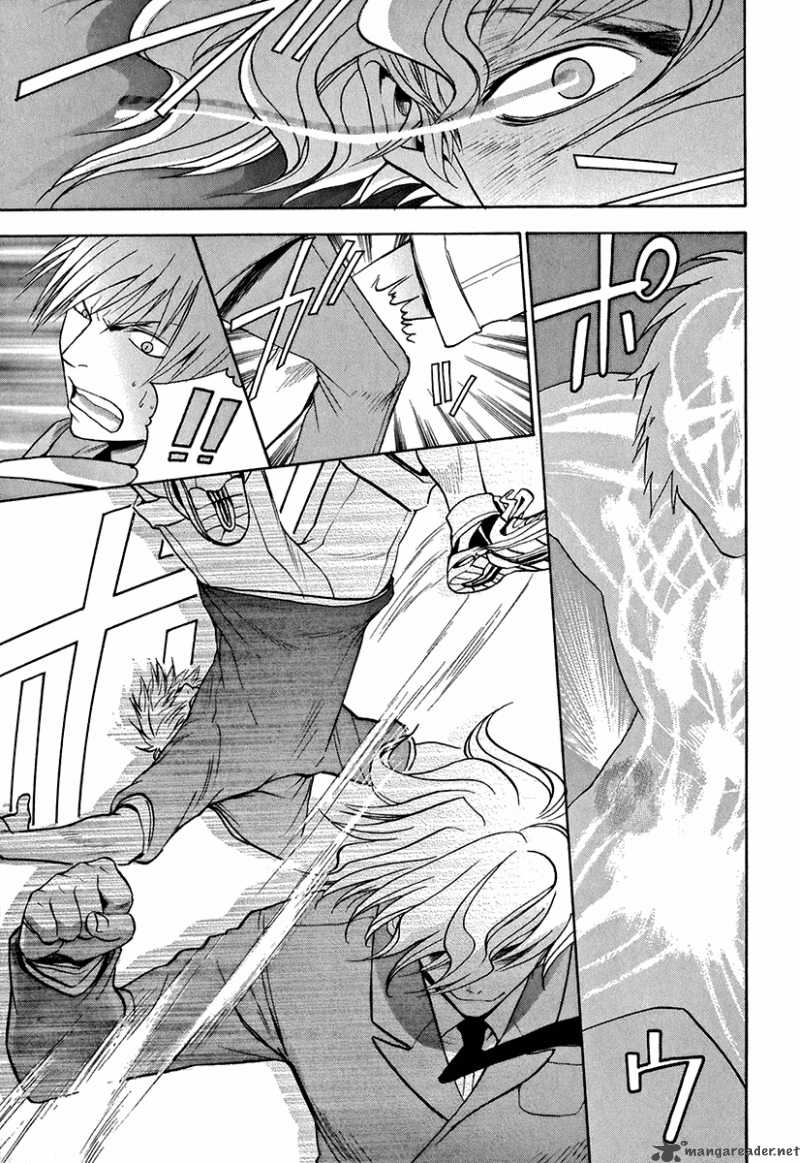 The Bodyguard Of Mahiru 2 34