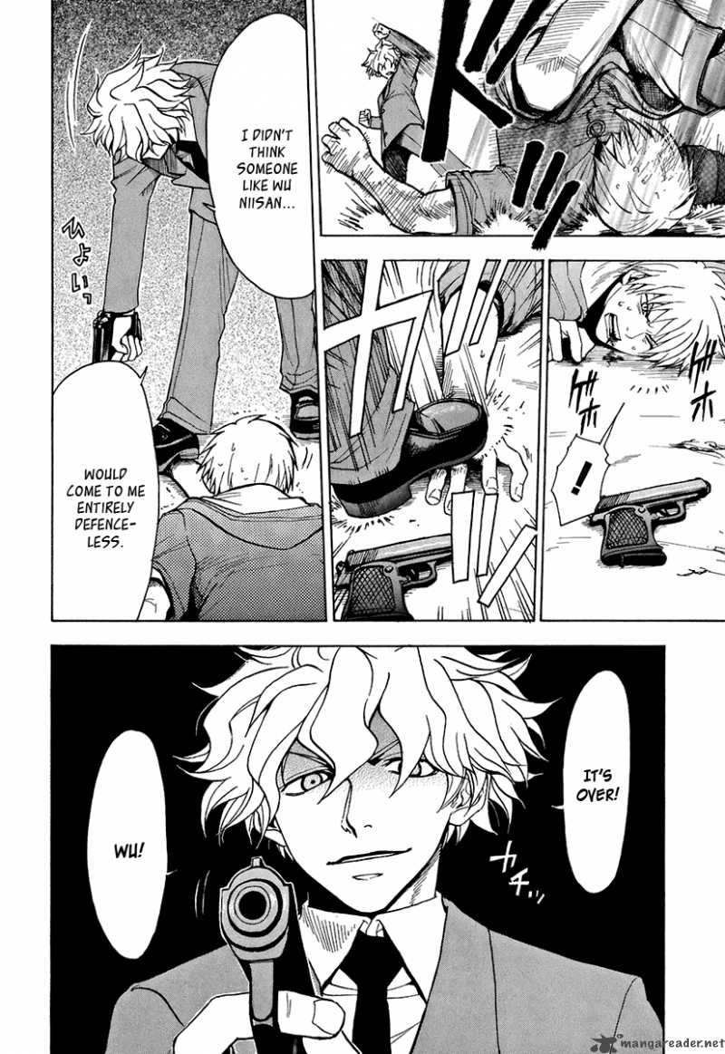 The Bodyguard Of Mahiru 2 35