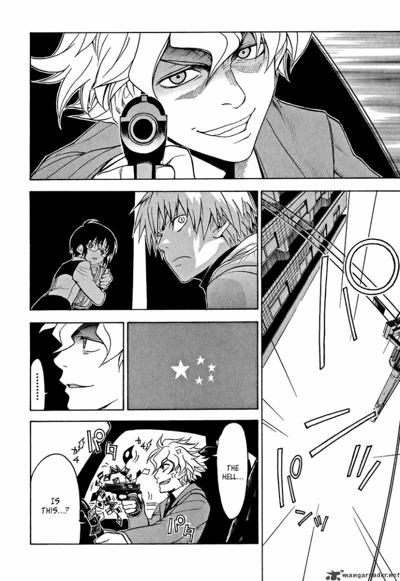 The Bodyguard Of Mahiru 2 37