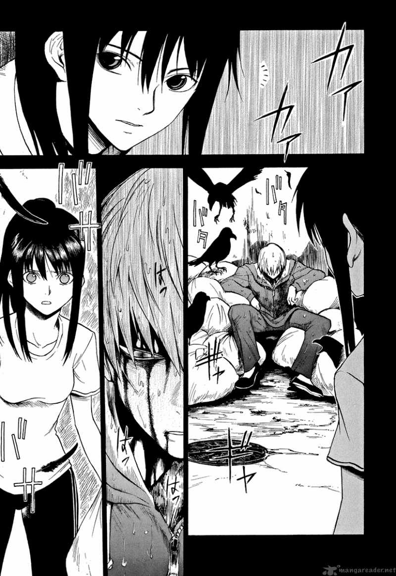 The Bodyguard Of Mahiru 2 4