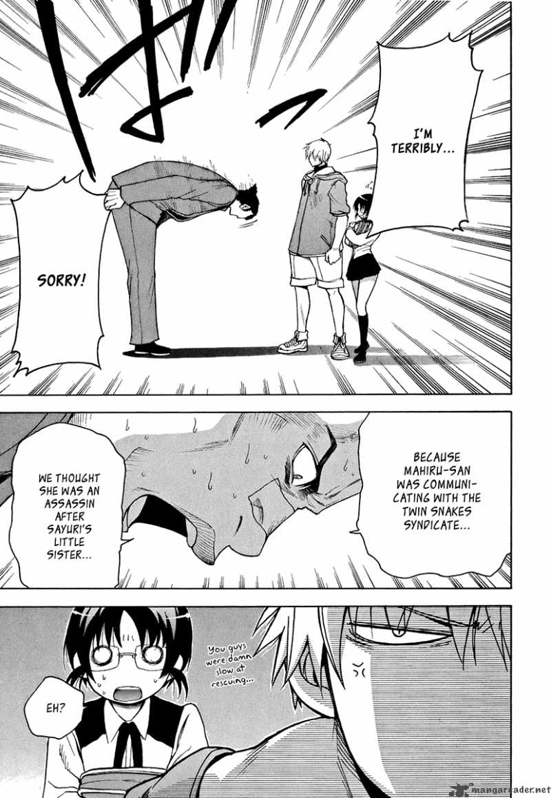 The Bodyguard Of Mahiru 2 40