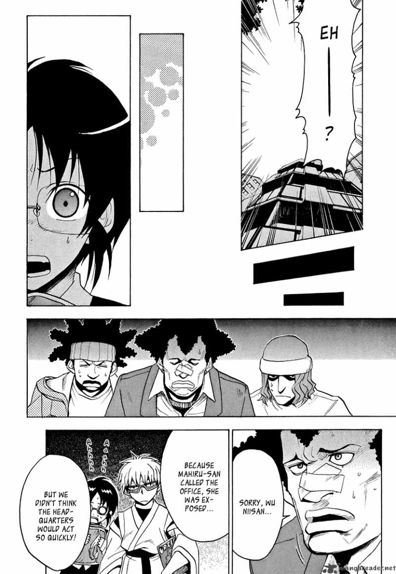 The Bodyguard Of Mahiru 2 41