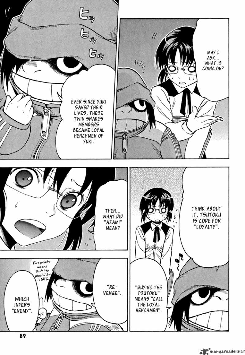 The Bodyguard Of Mahiru 2 42