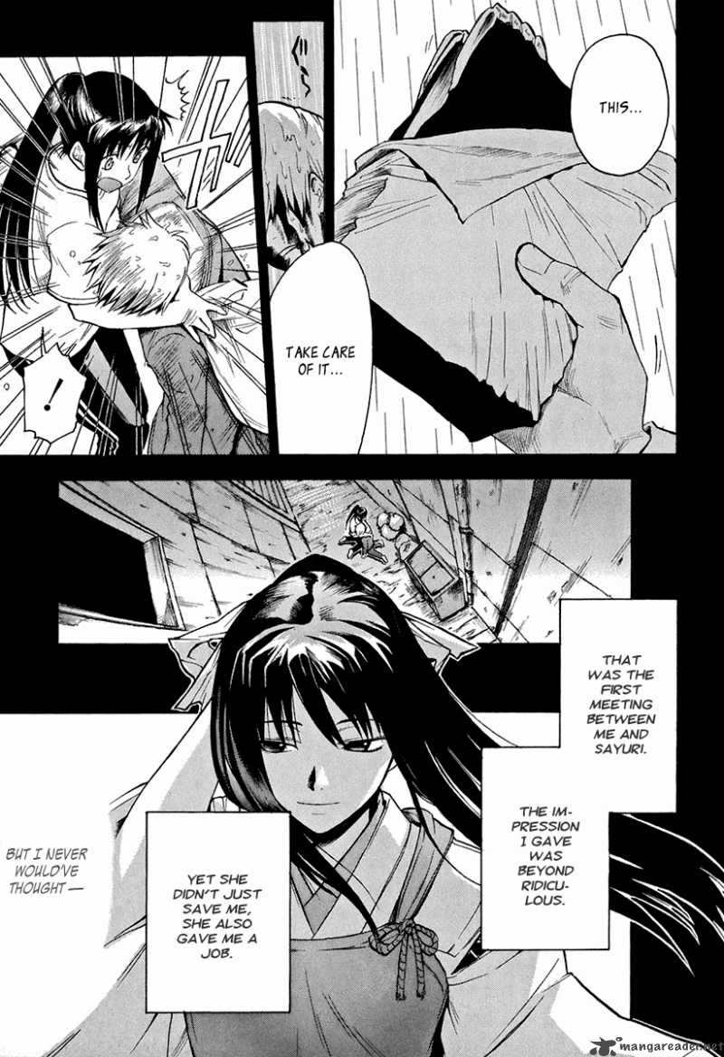 The Bodyguard Of Mahiru 2 6