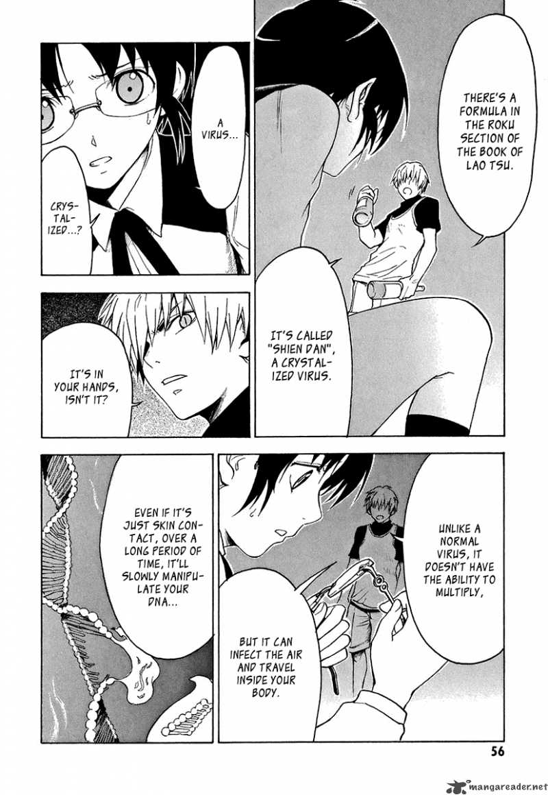 The Bodyguard Of Mahiru 2 9