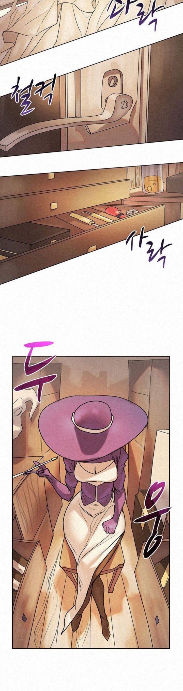 The Book Eating Magician 7 8