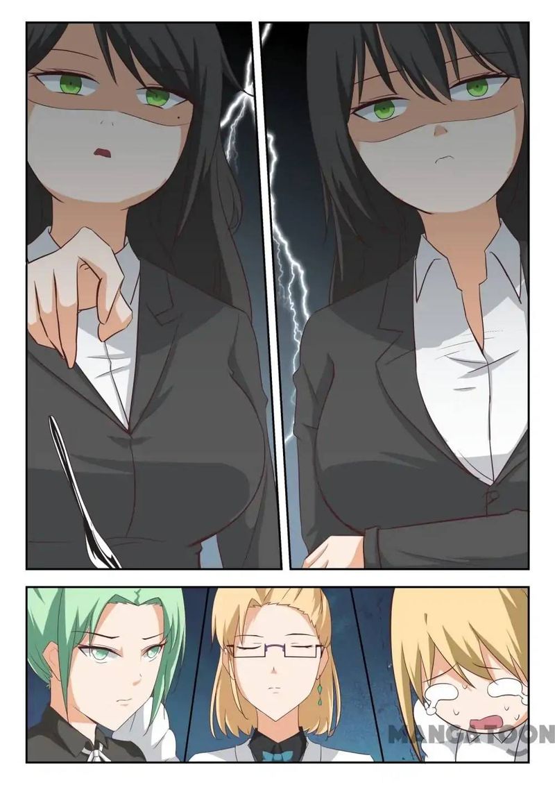 The Boy In The All Girls School 204 7