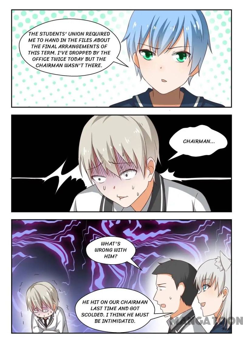 The Boy In The All Girls School 216 2