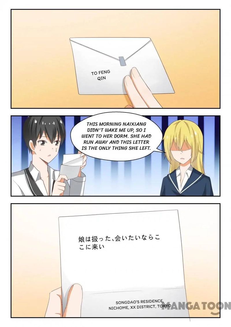 The Boy In The All Girls School 216 9