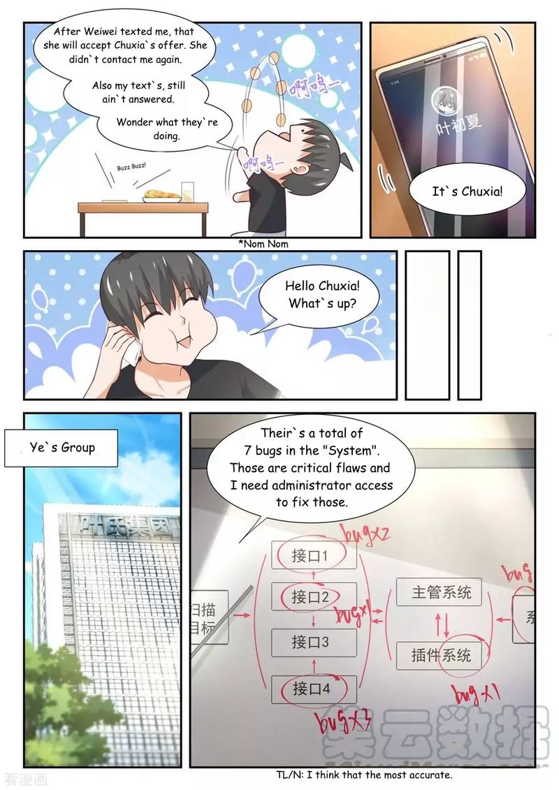 The Boy In The All Girls School 344 2