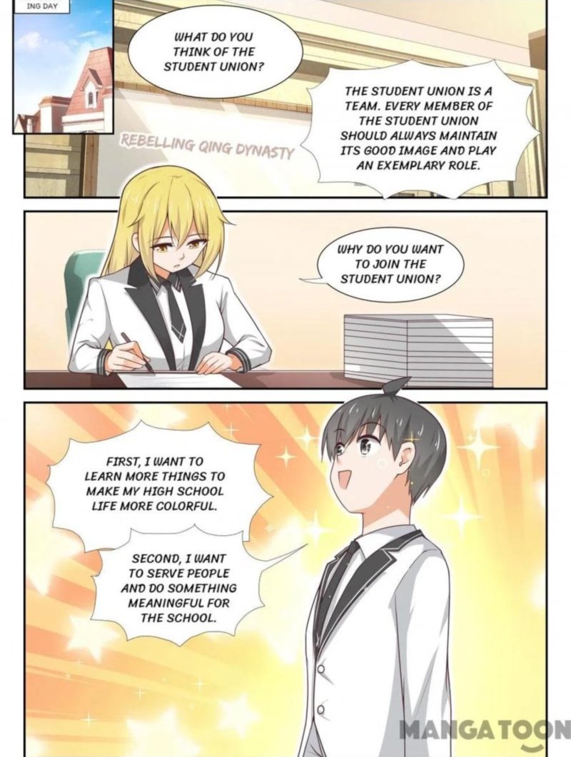 The Boy In The All Girls School 363 1