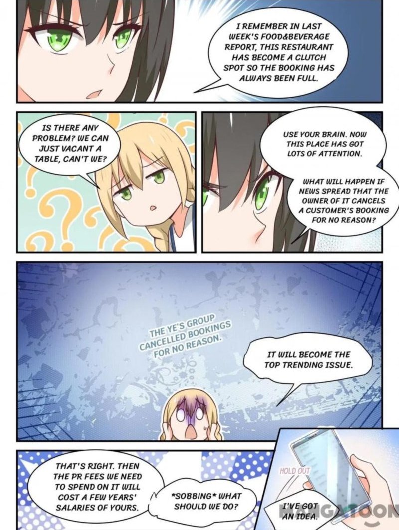 The Boy In The All Girls School 401 5