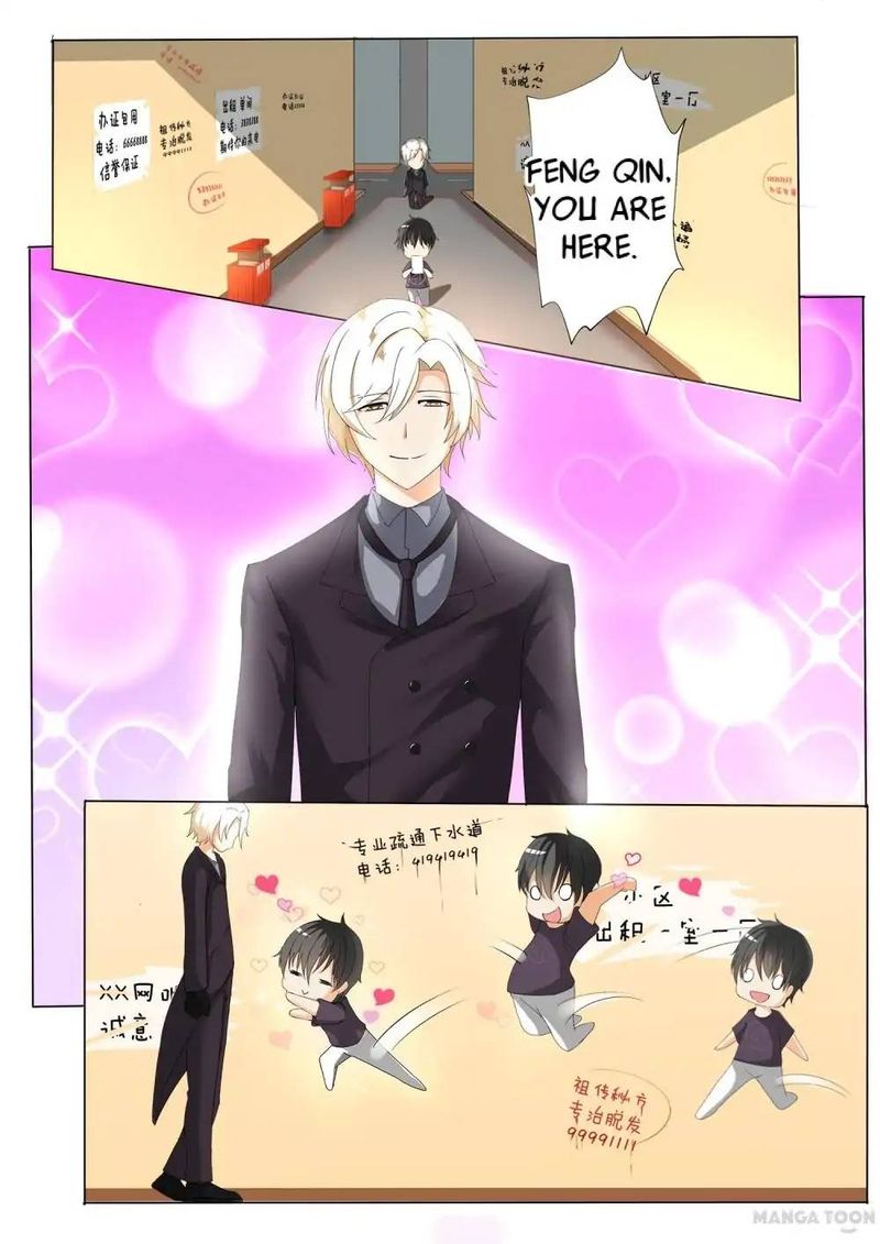 The Boy In The All Girls School 46 11