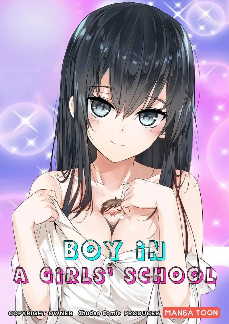 The Boy In The All Girls School 84 1