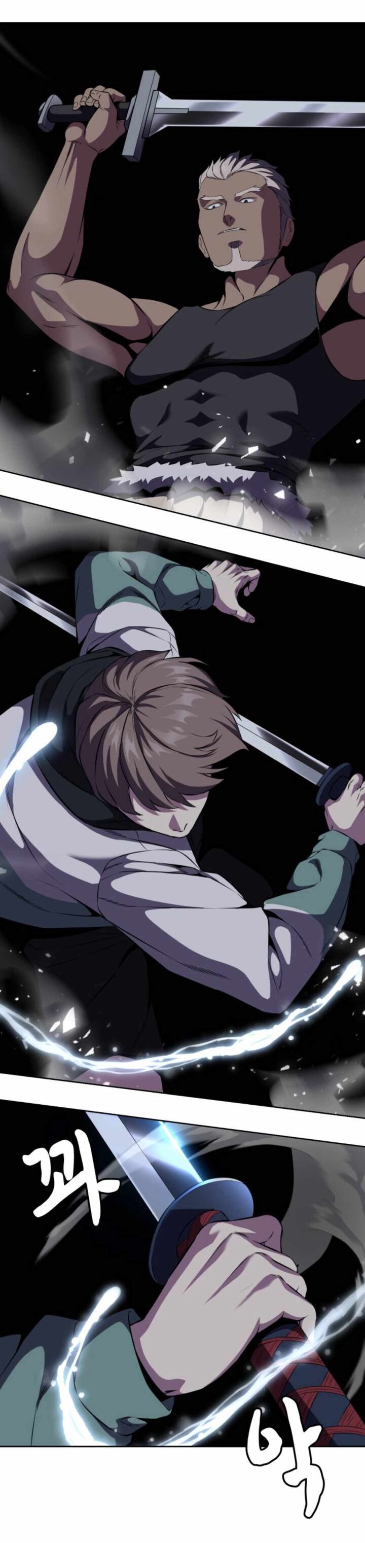 The Boy Of Death 160 17