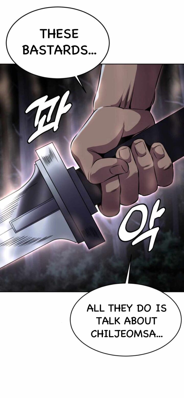 The Boy Of Death 160 29