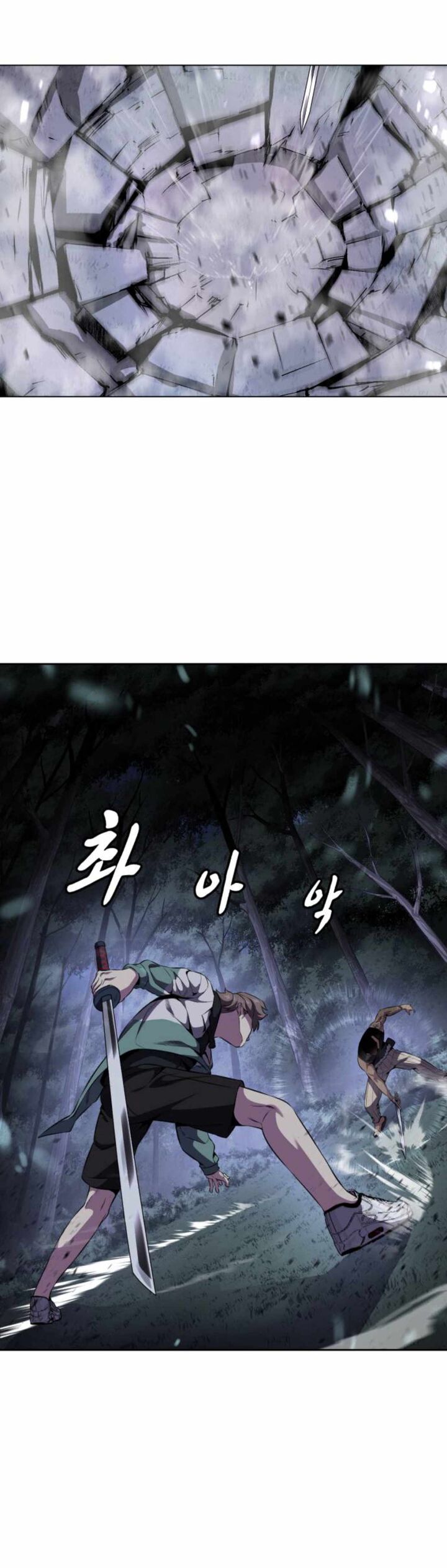 The Boy Of Death 160 42