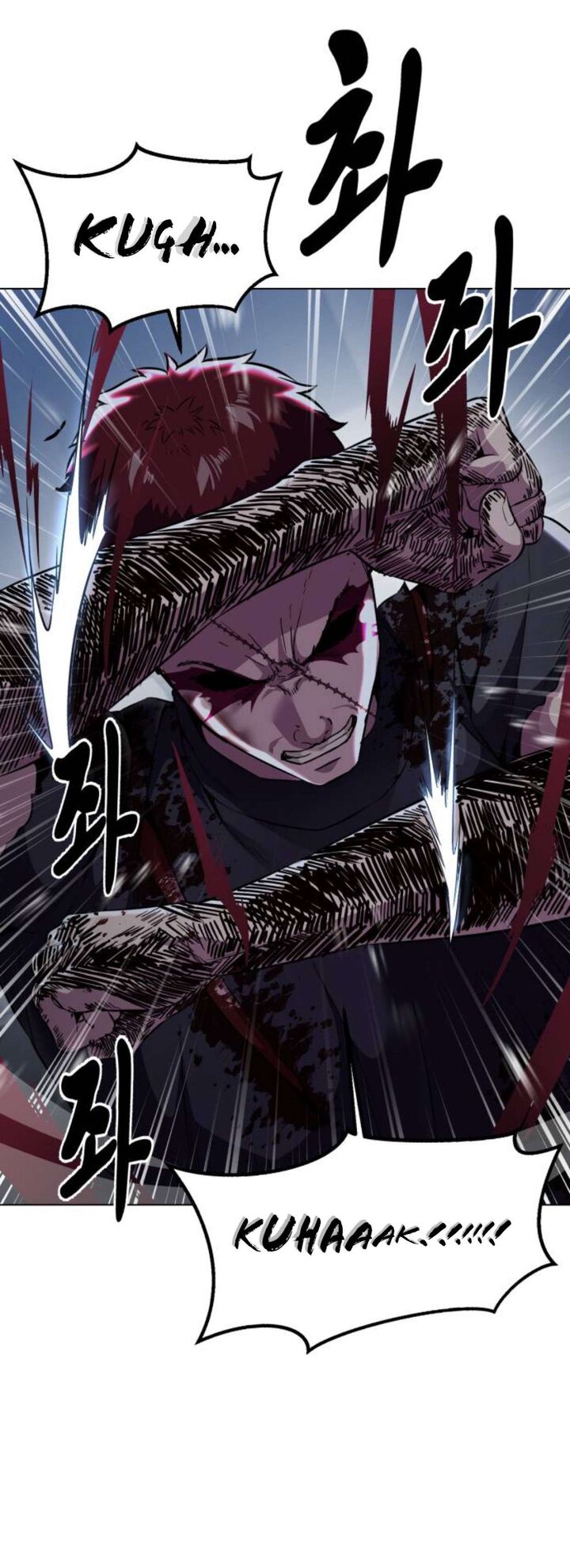 The Boy Of Death 170 45