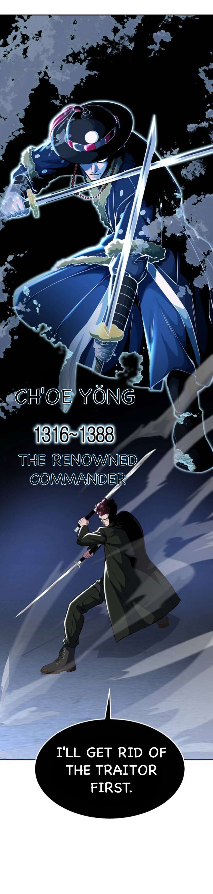 The Boy Of Death 190 90