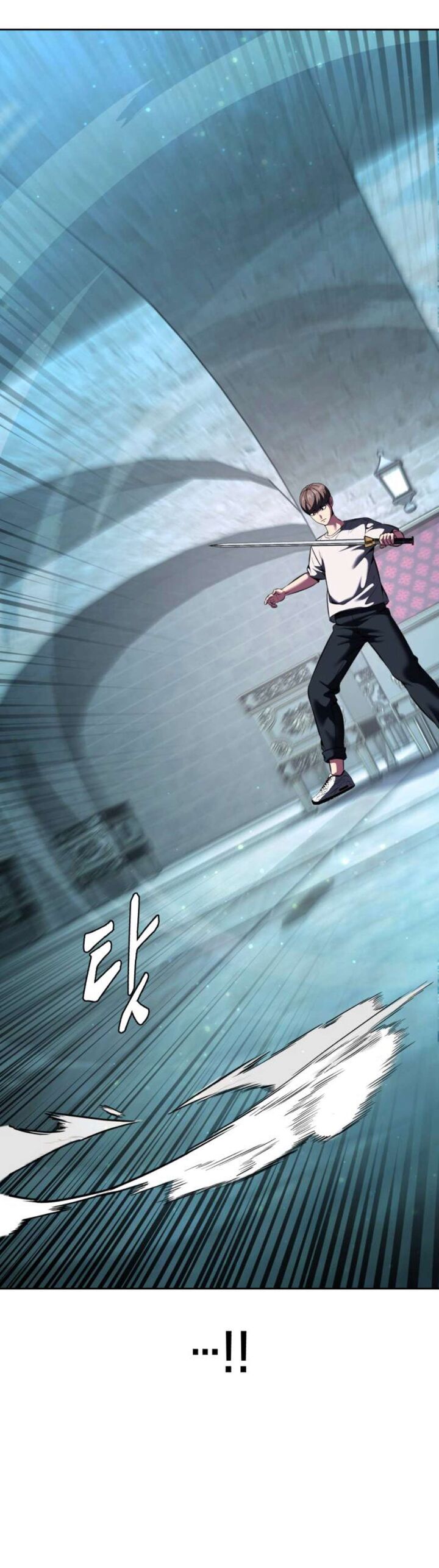 The Boy Of Death 206 47
