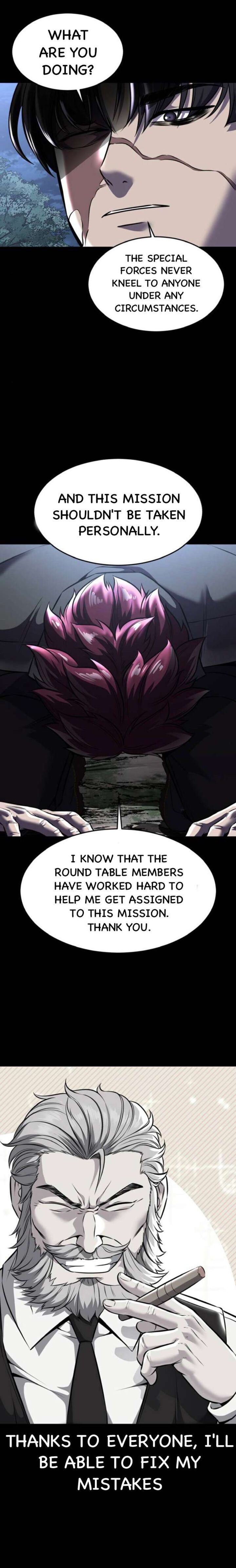 The Boy Of Death 212 22