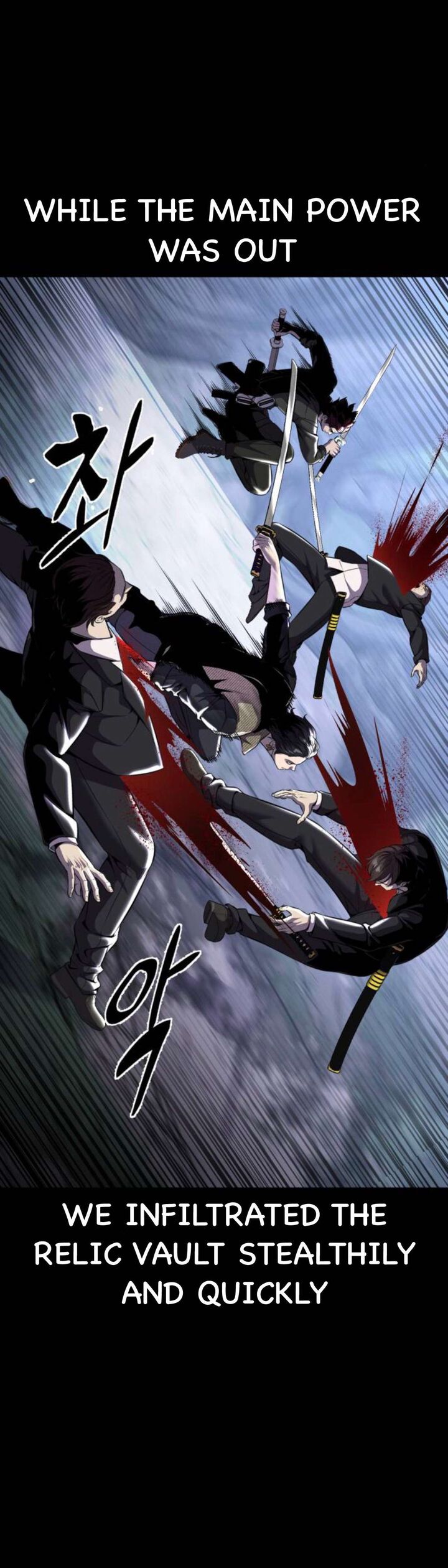 The Boy Of Death 212 26