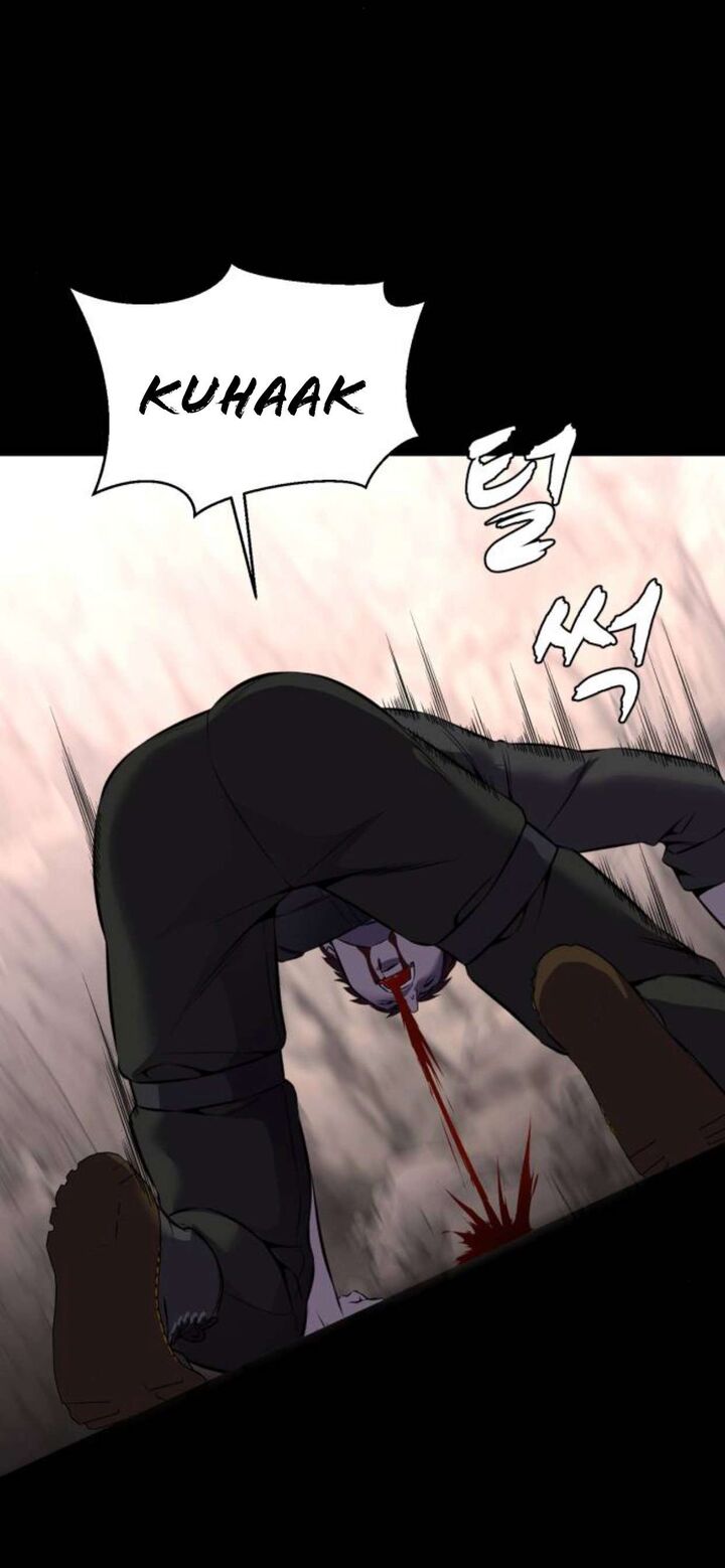 The Boy Of Death 212 51