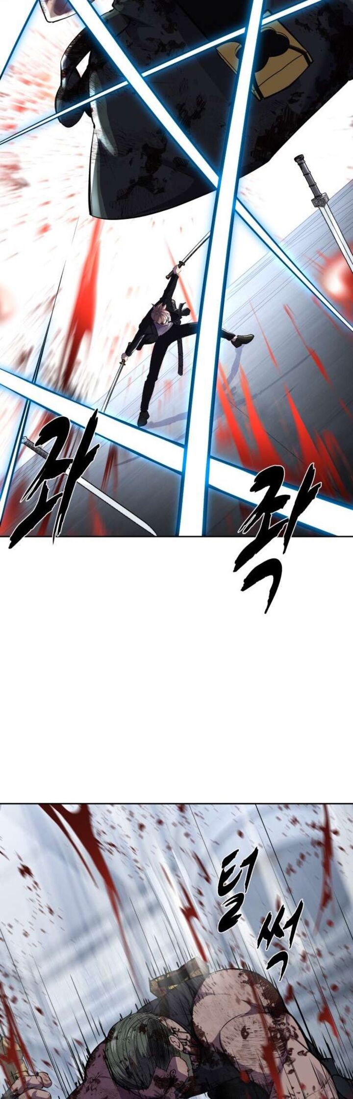 The Boy Of Death 220 28